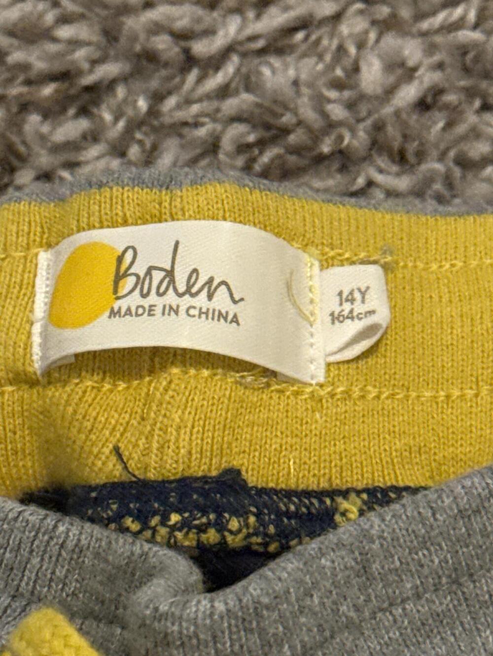 Boden 14Y Kids Navy White Striped Jersey Baggies - Picture 2 of 3